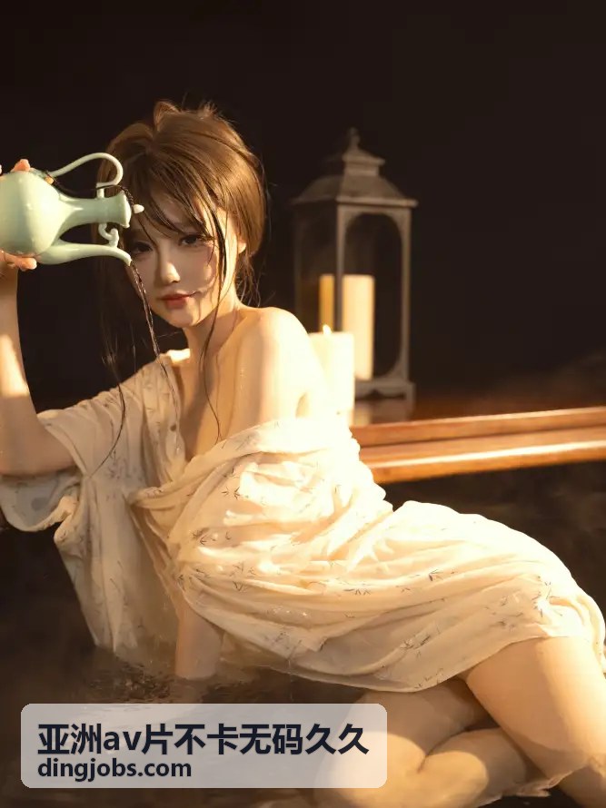 雨夜的温馨小屋 - 亚洲av片不卡无码久久